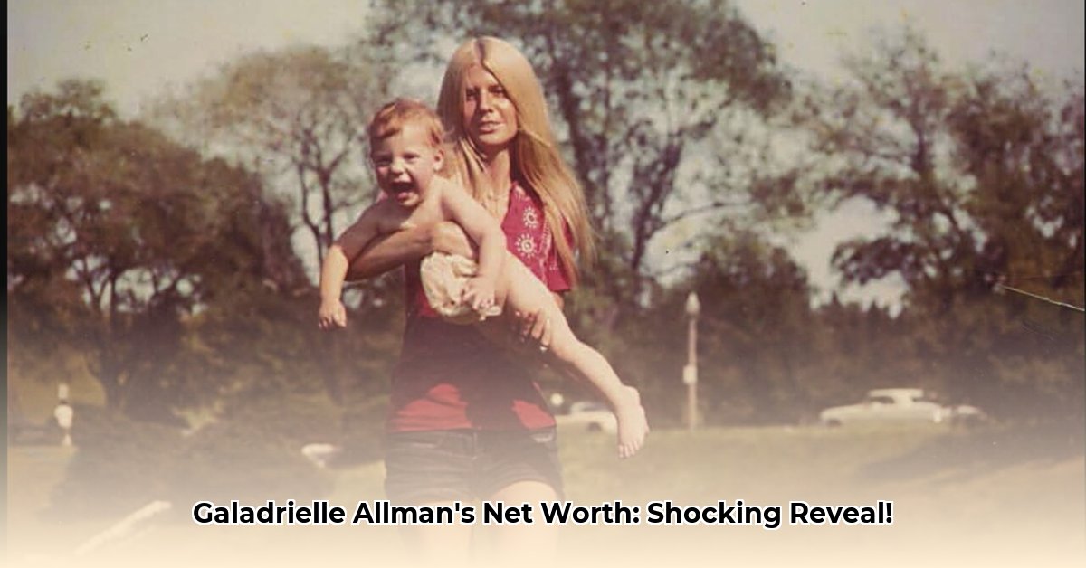 galadrielle-allman-net-worth